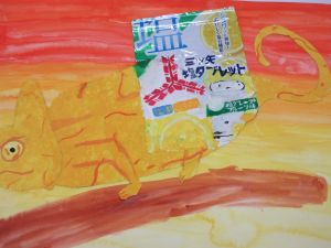 IMG_4631